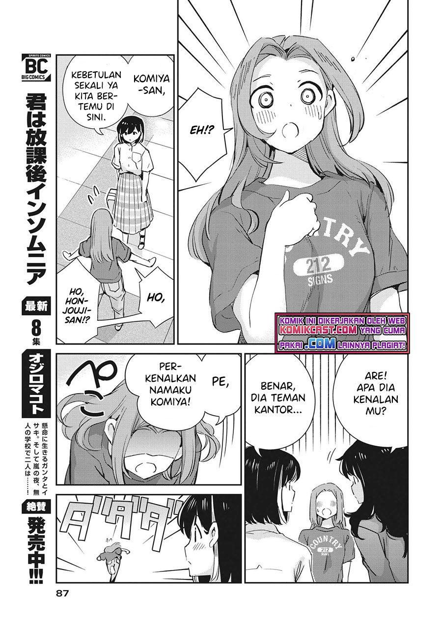 Chapter 64 - halaman 7