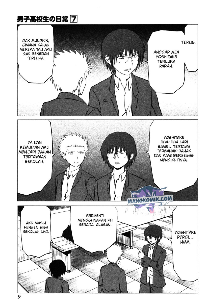 Chapter 95 - halaman 13