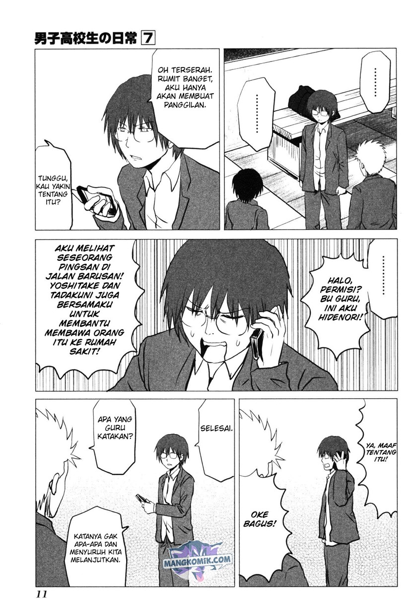 Chapter 95 - halaman 15