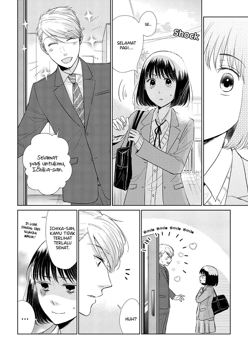 Chapter 32 - halaman 8