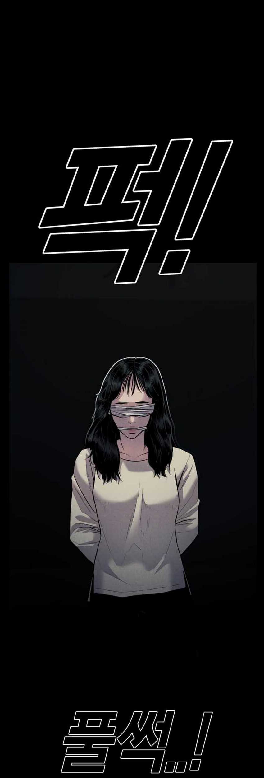 Chapter 19.2 - halaman 45