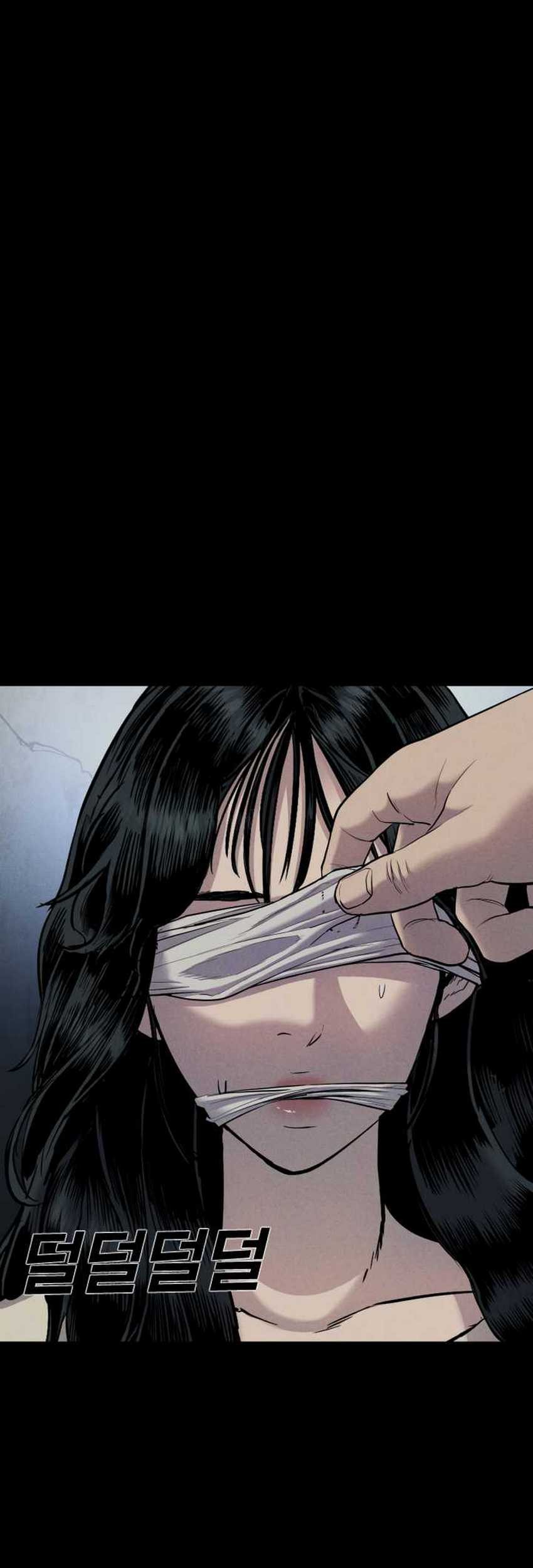 Chapter 19.2 - halaman 47