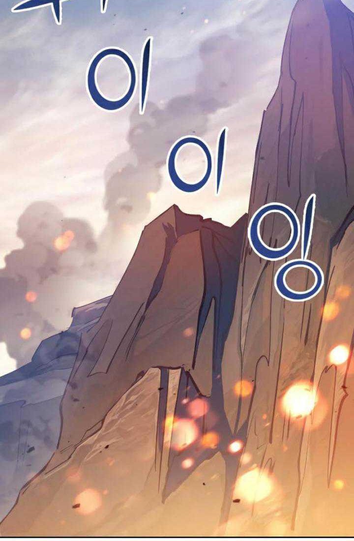 Chapter 20 - halaman 39