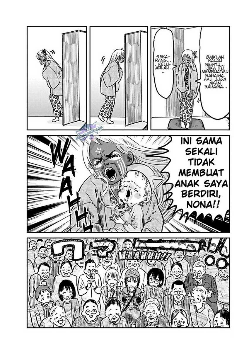 Chapter 73 - halaman 12