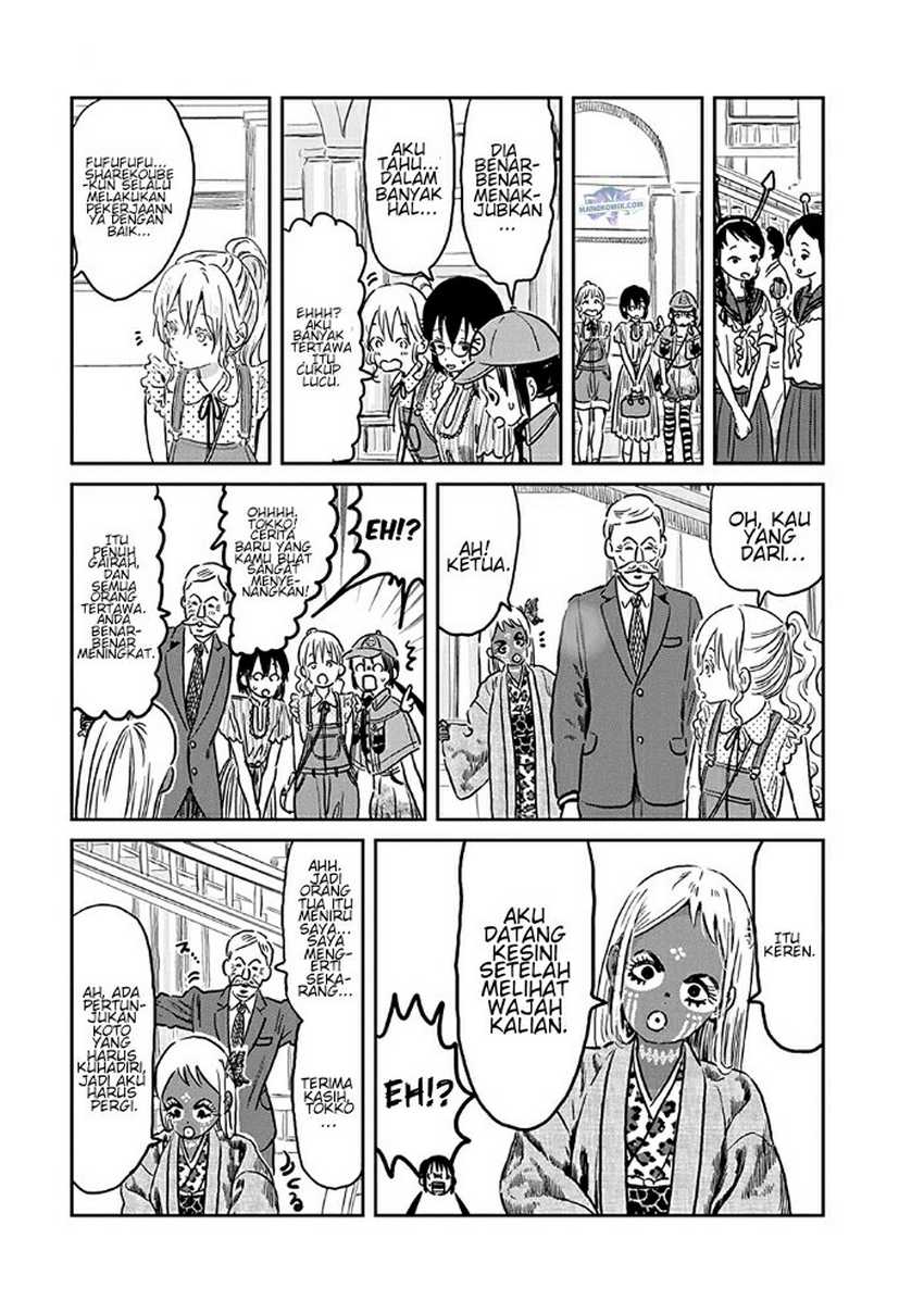 Chapter 73 - halaman 13
