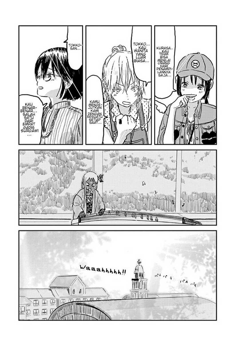 Chapter 73 - halaman 15