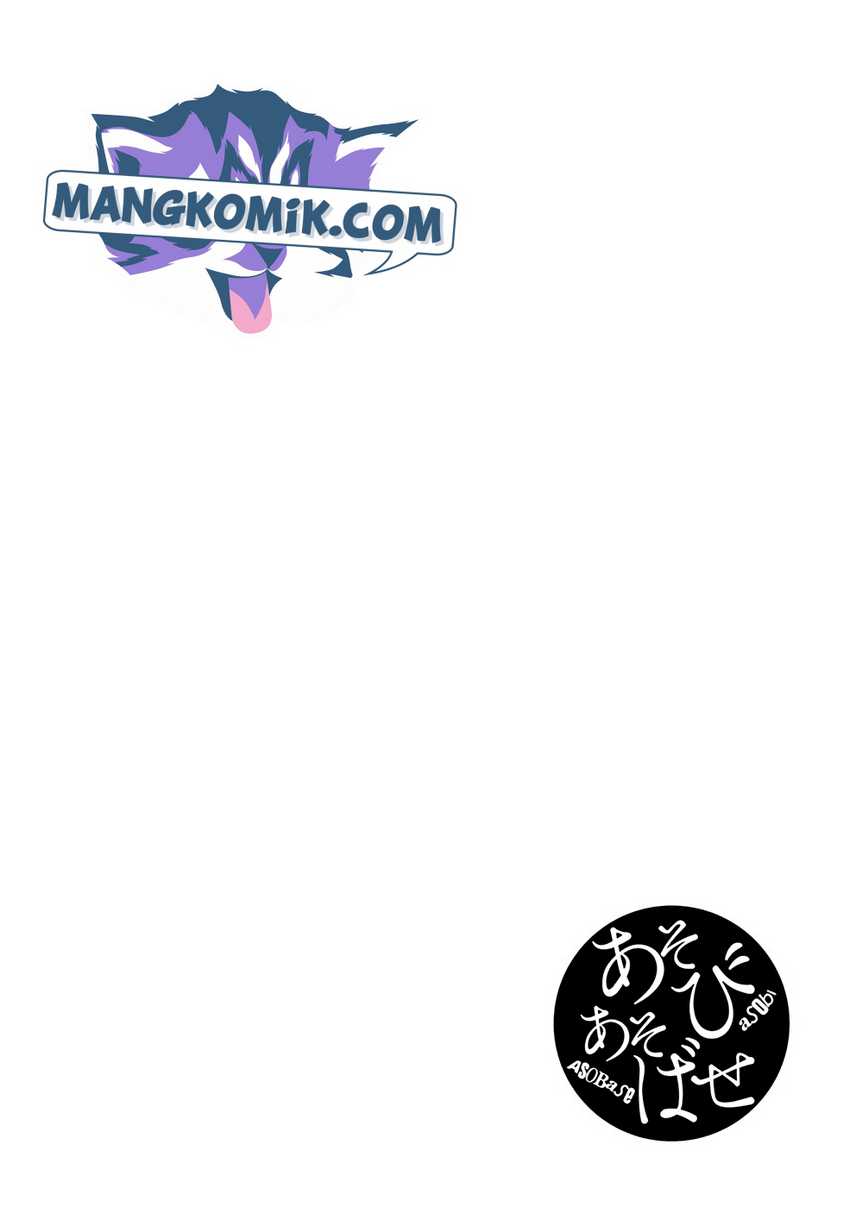Chapter 73 - halaman 16