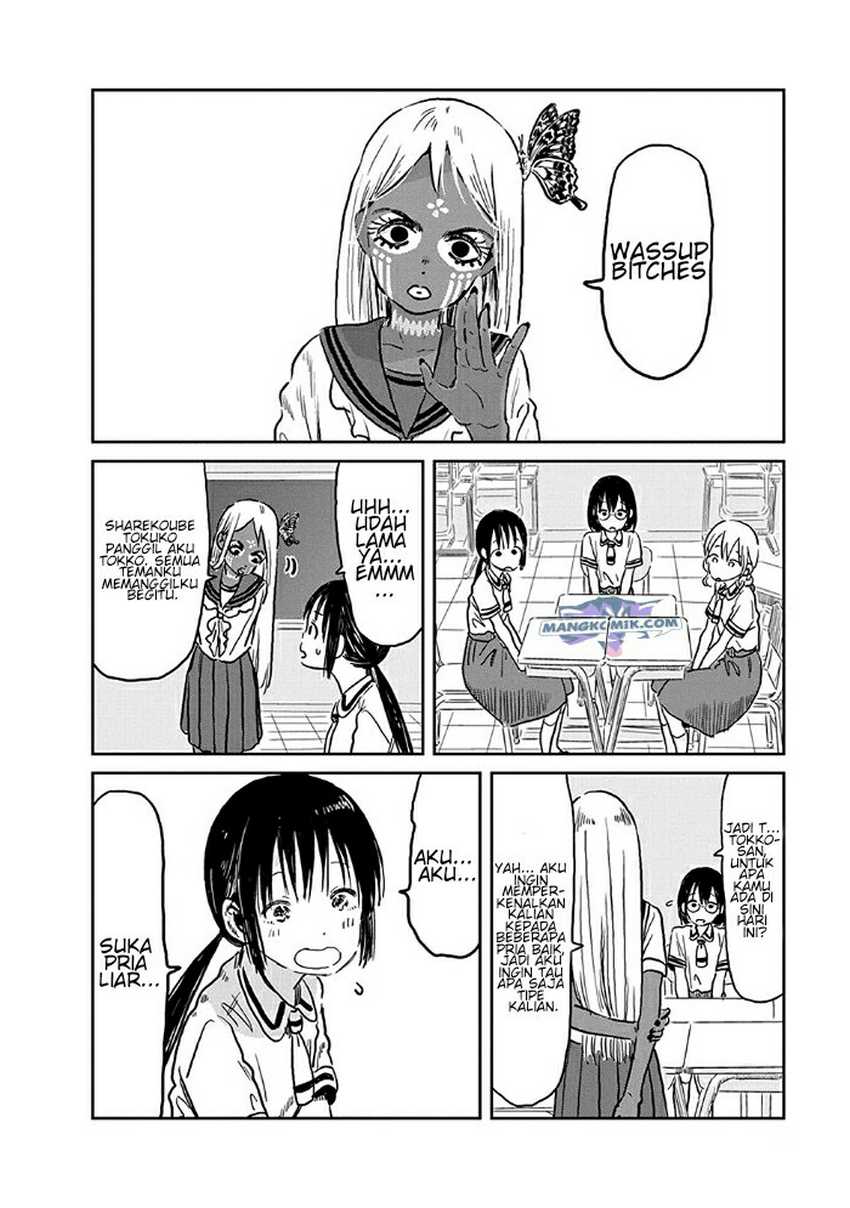 Chapter 73 - halaman 4