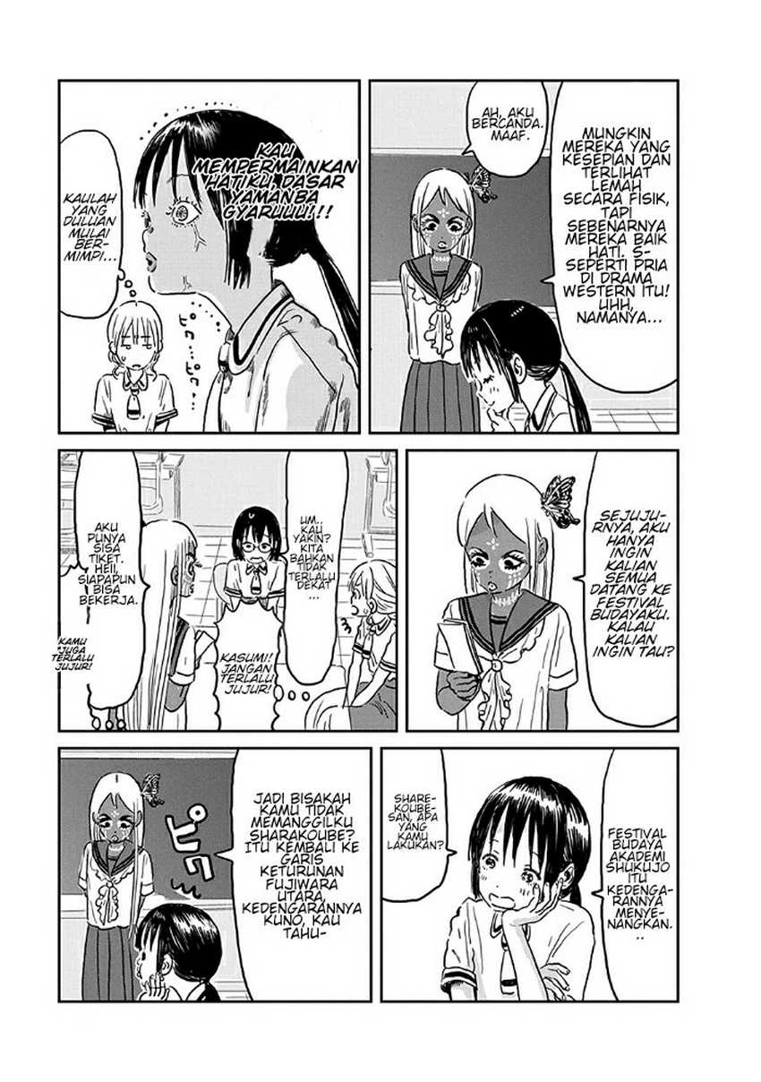Chapter 73 - halaman 5