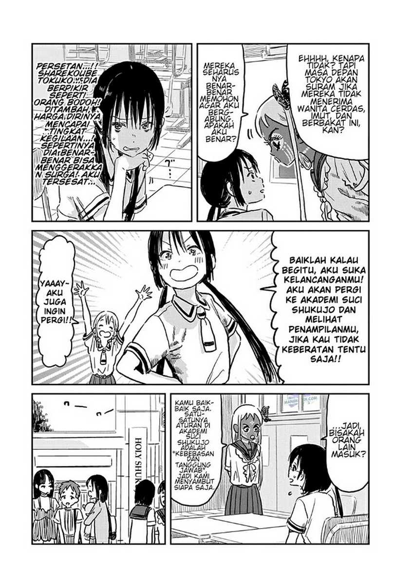 Chapter 73 - halaman 7