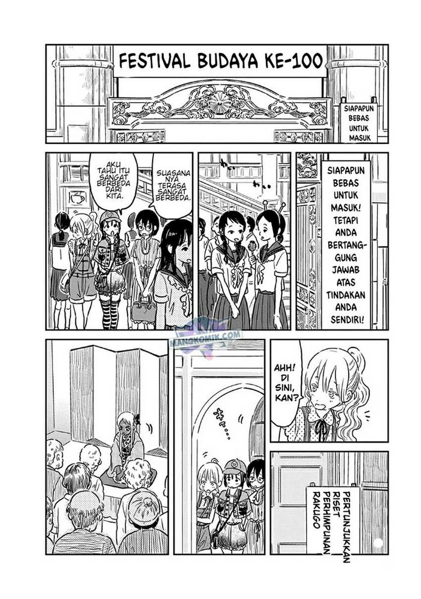 Chapter 73 - halaman 8