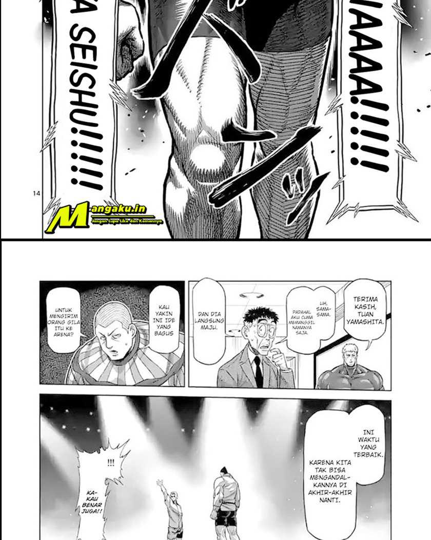 Chapter 103 - halaman 16