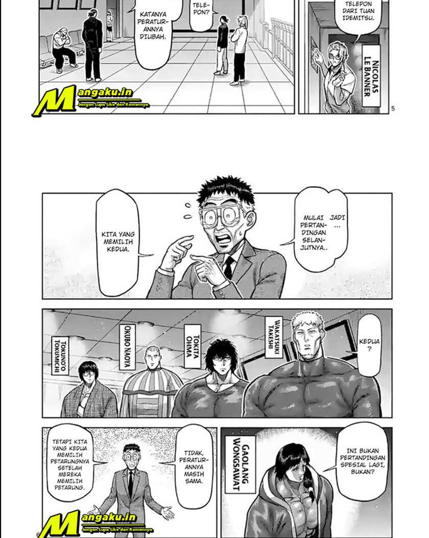 Chapter 103 - halaman 6
