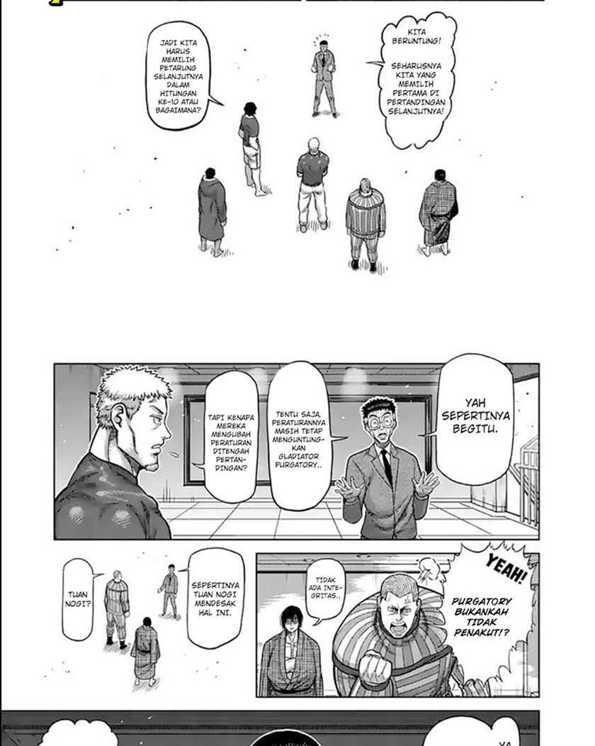 Chapter 103 - halaman 7