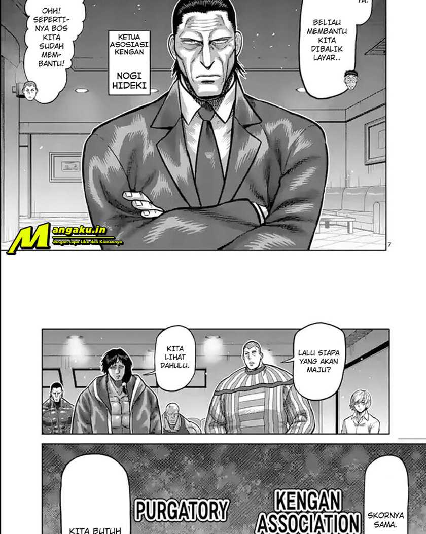 Chapter 103 - halaman 8