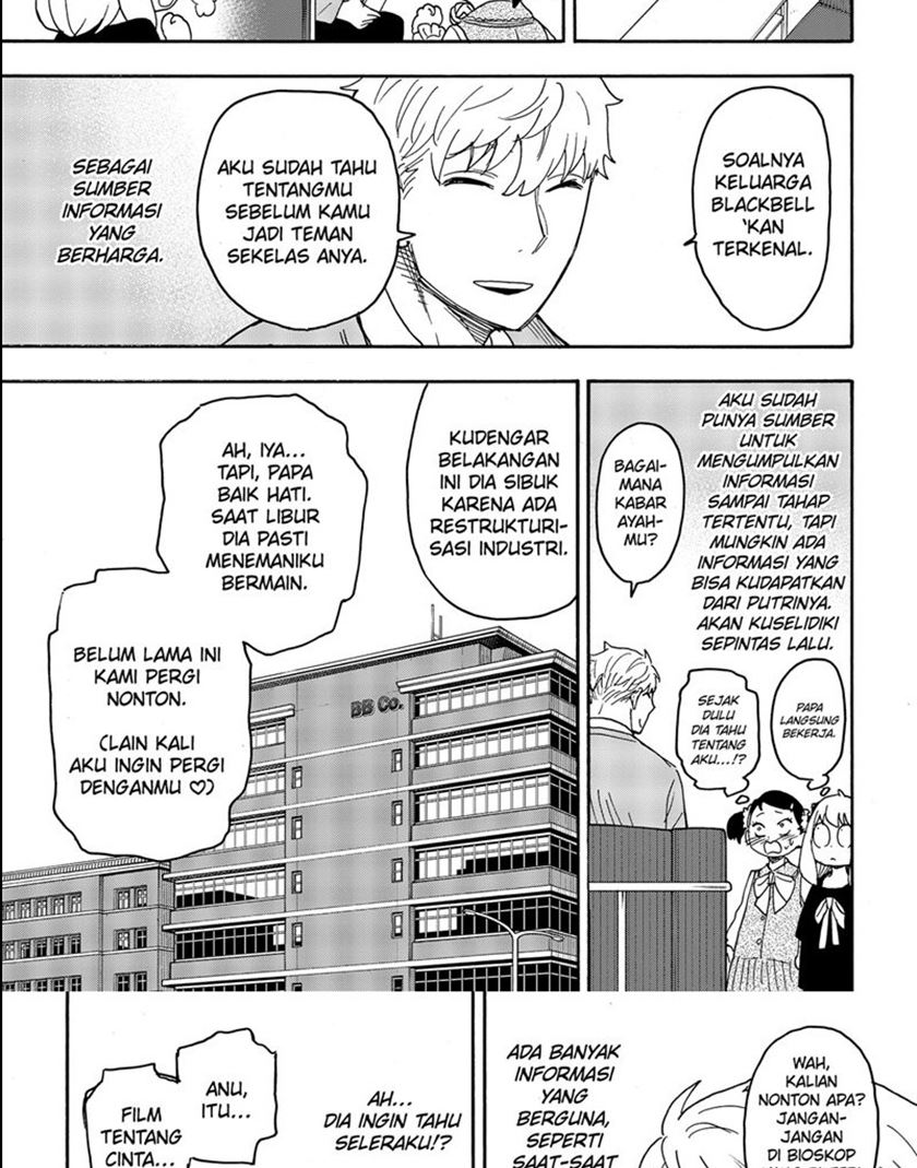 Chapter 59 - halaman 11