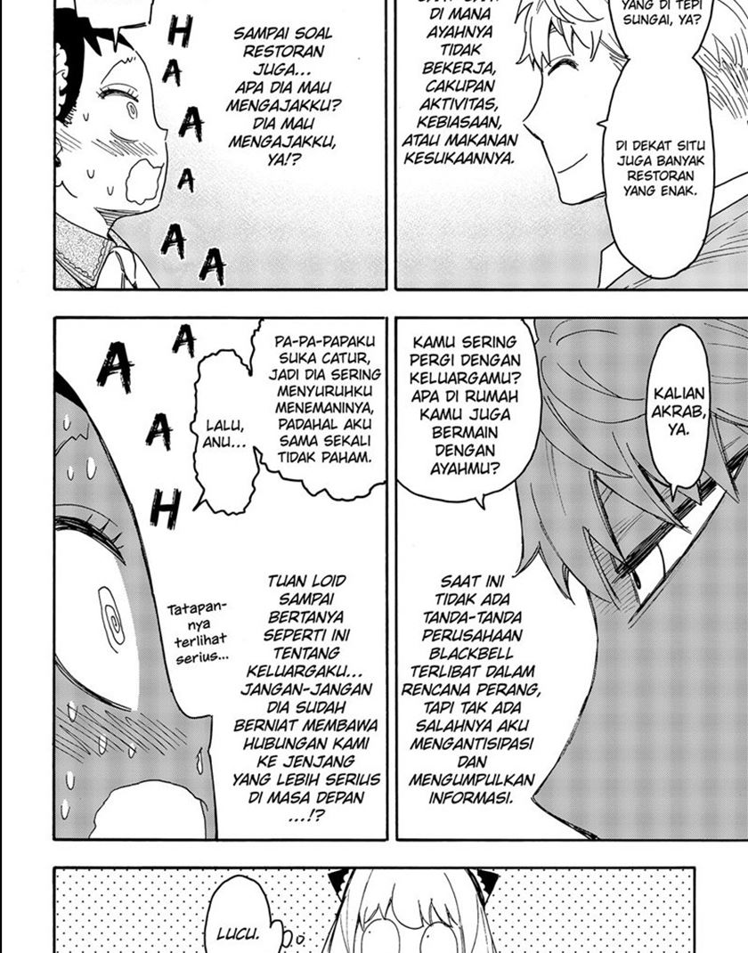 Chapter 59 - halaman 12