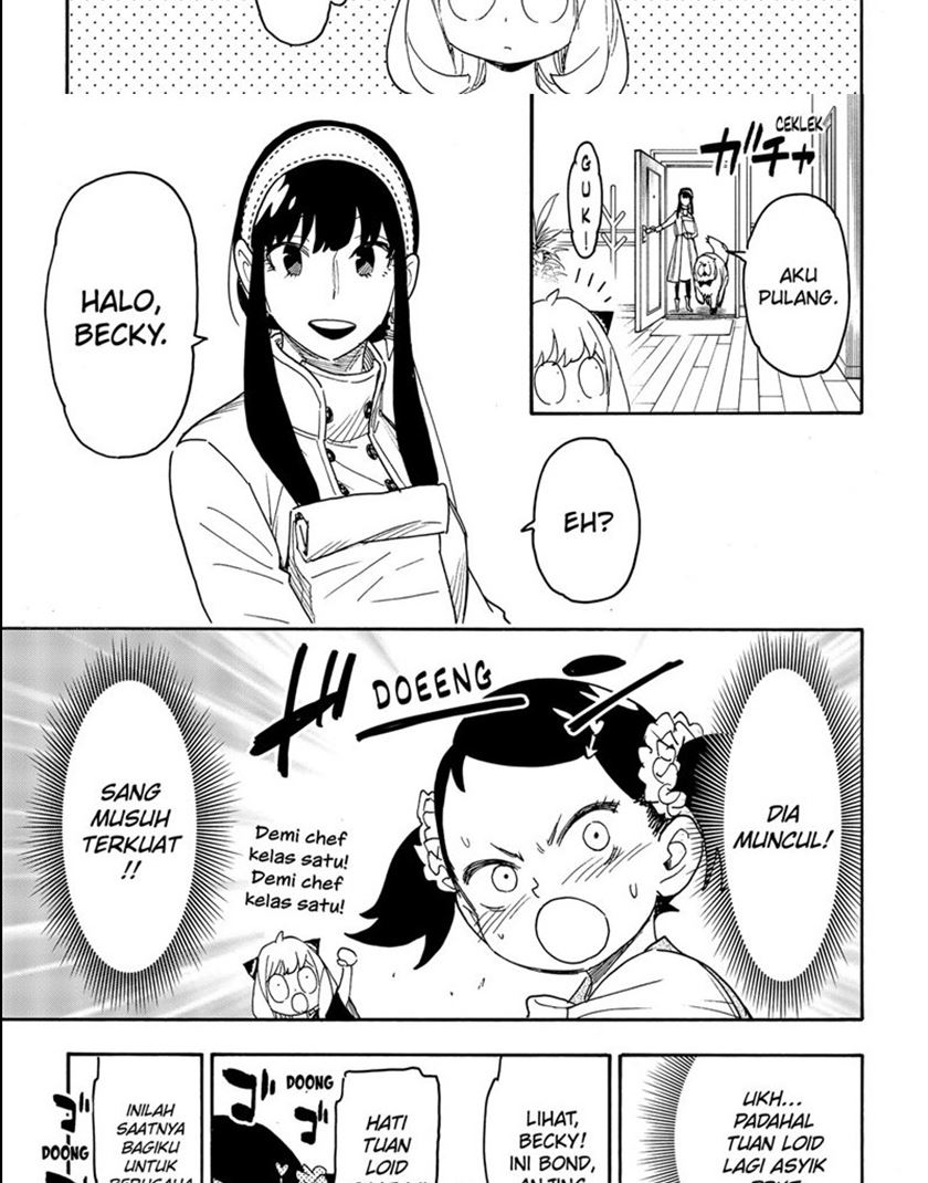Chapter 59 - halaman 13