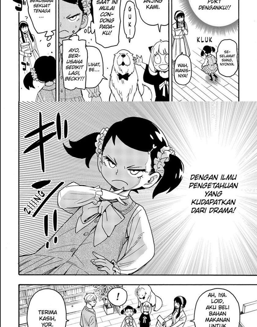 Chapter 59 - halaman 14