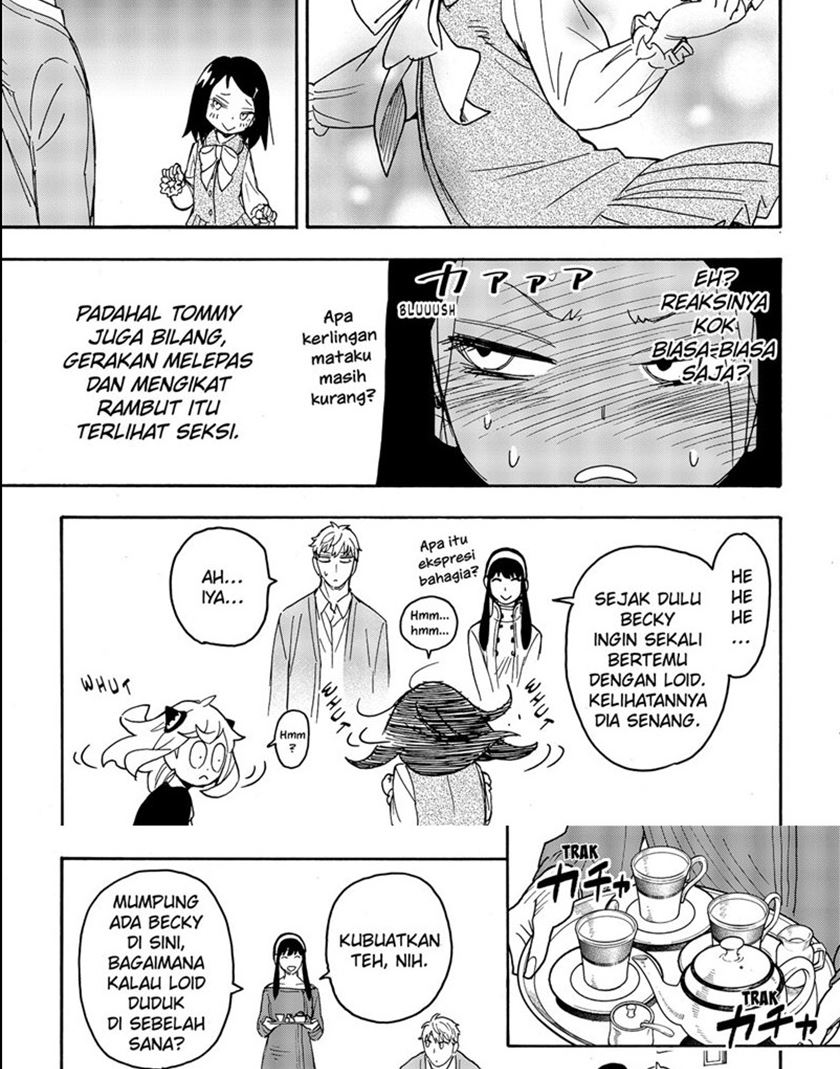 Chapter 59 - halaman 16