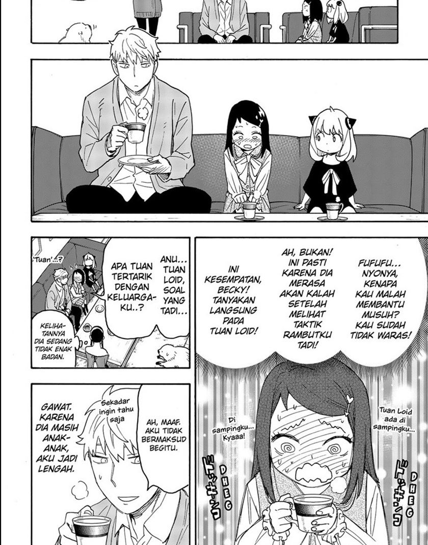 Chapter 59 - halaman 17