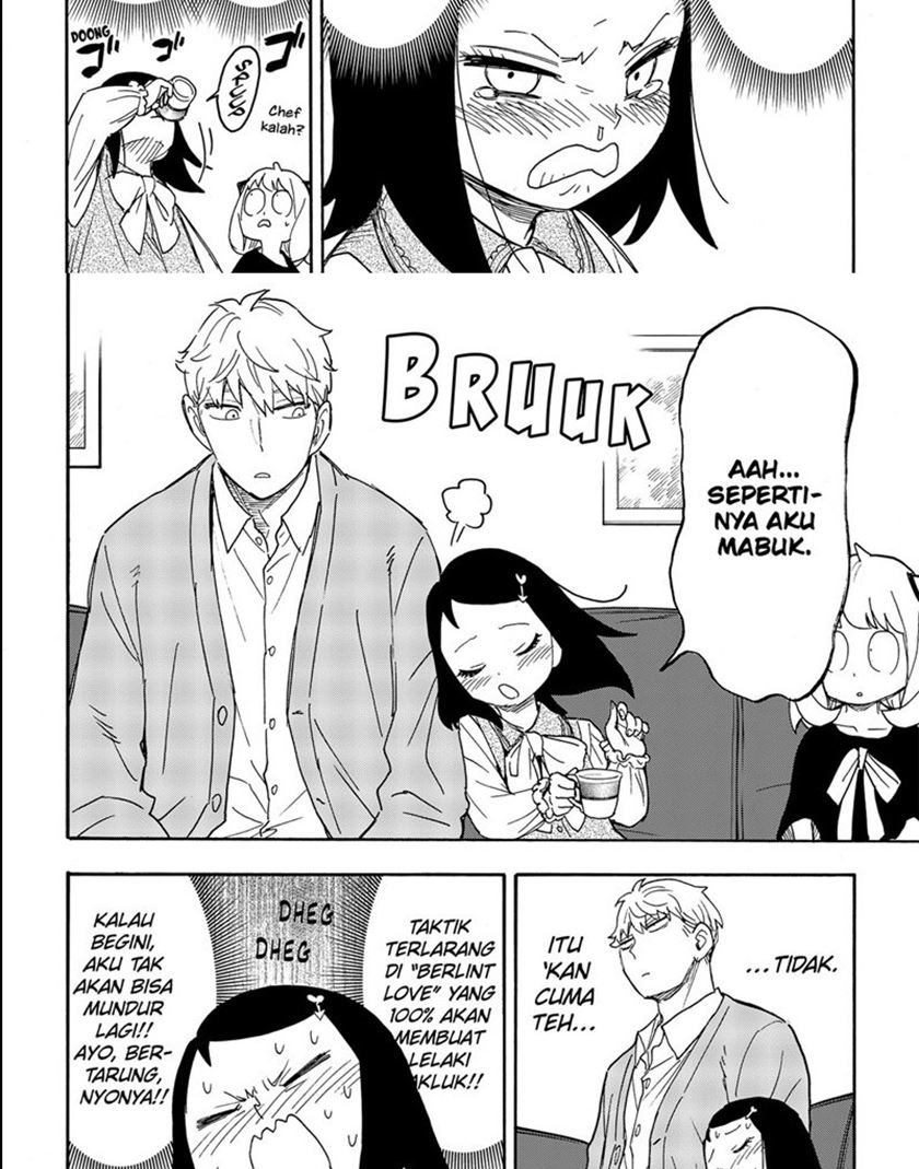 Chapter 59 - halaman 19