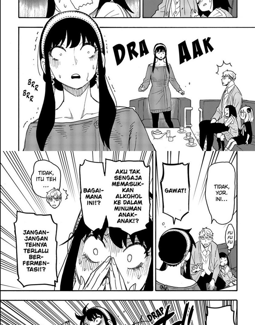Chapter 59 - halaman 20