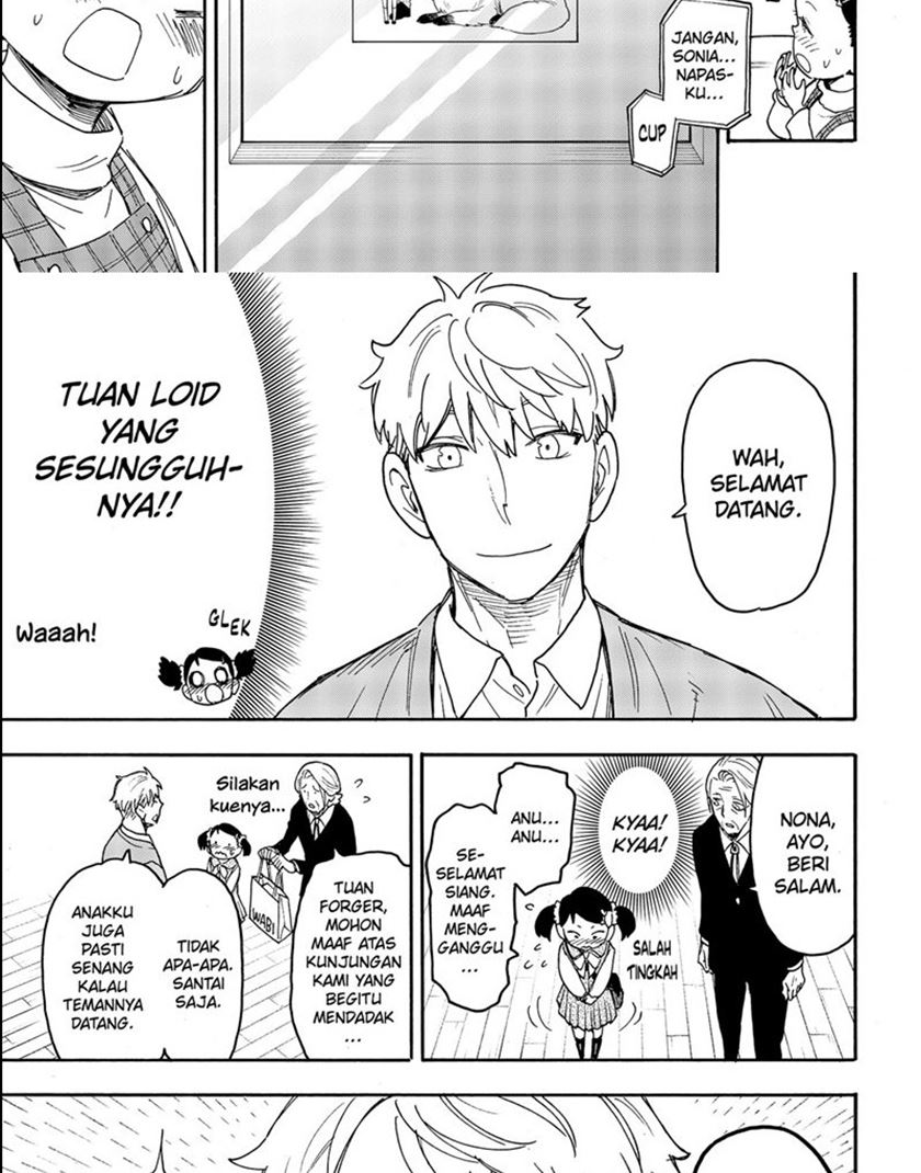 Chapter 59 - halaman 3