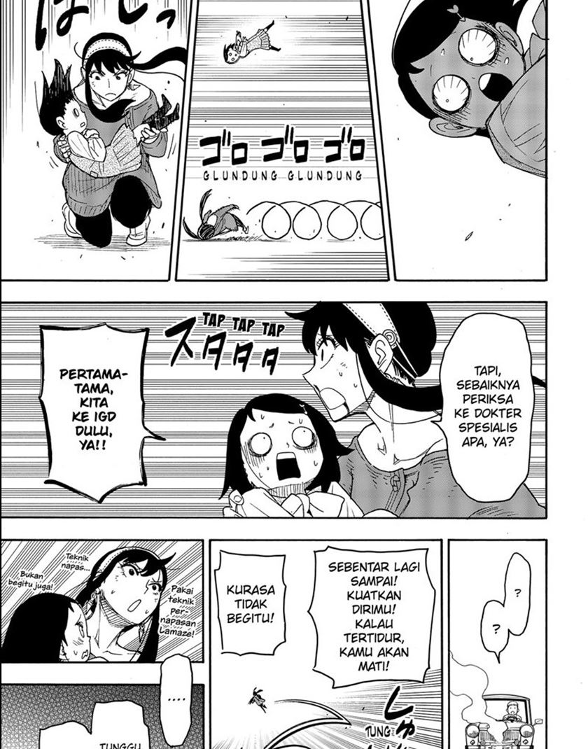 Chapter 59 - halaman 23