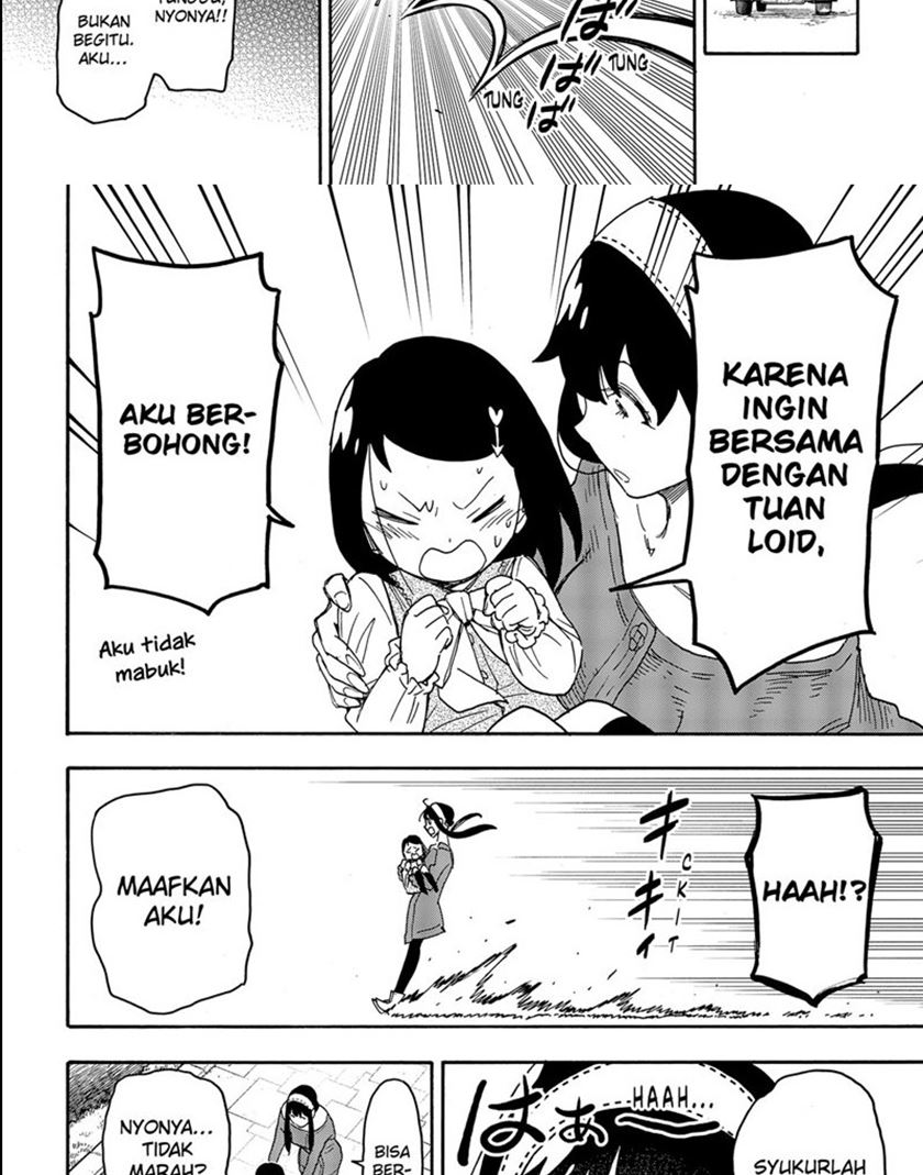 Chapter 59 - halaman 24