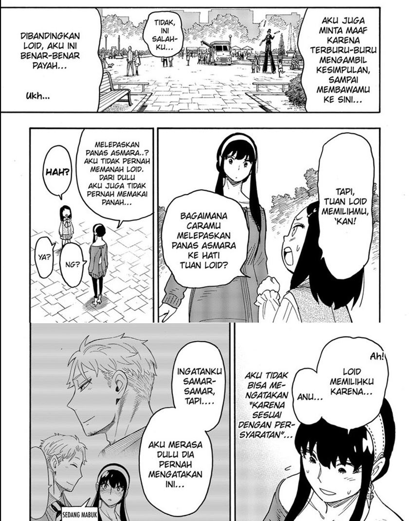 Chapter 59 - halaman 26