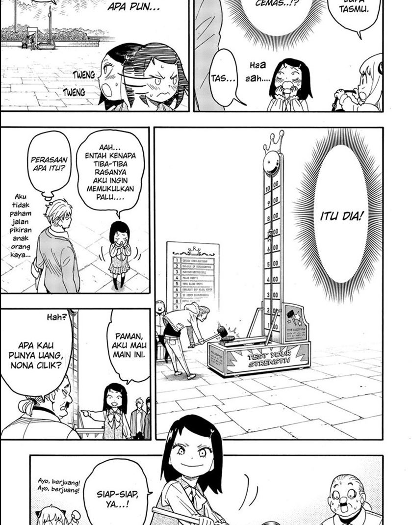 Chapter 59 - halaman 28