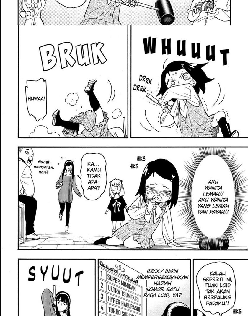 Chapter 59 - halaman 29