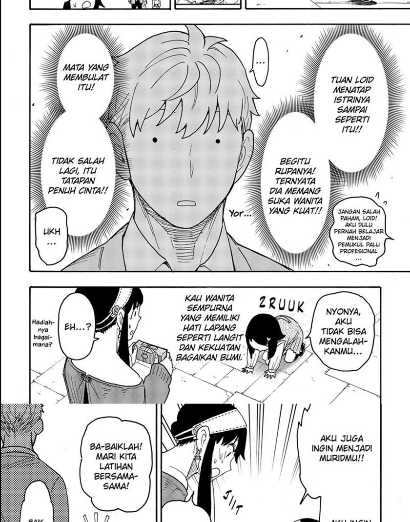 Chapter 59 - halaman 32