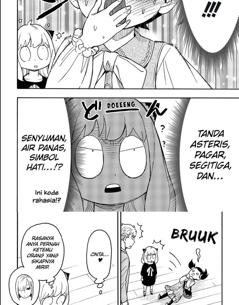 Chapter 59 - halaman 5