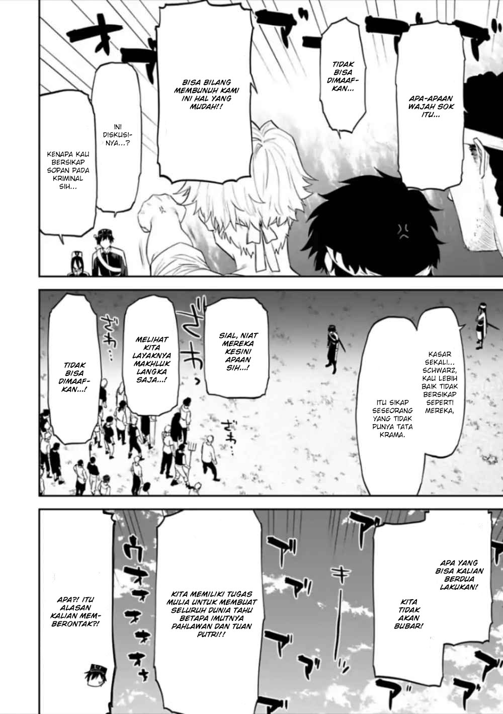 Chapter 55 - halaman 7