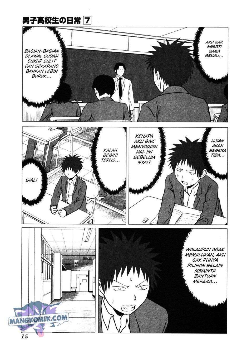 Chapter 96 - halaman 5