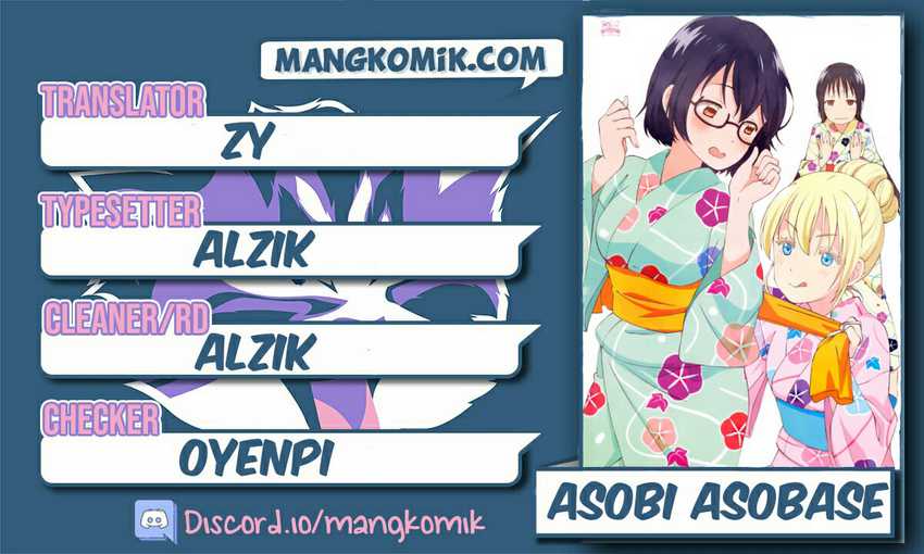 Chapter 74 - halaman 2