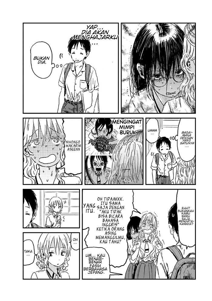 Chapter 74 - halaman 12