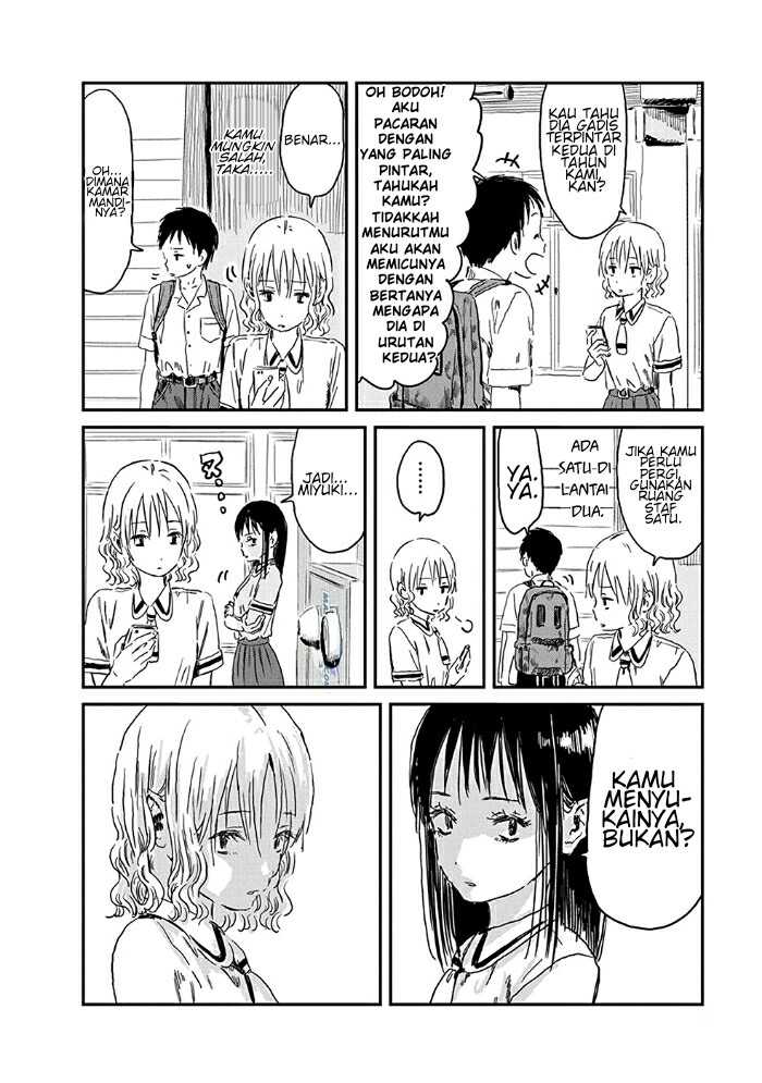 Chapter 74 - halaman 14