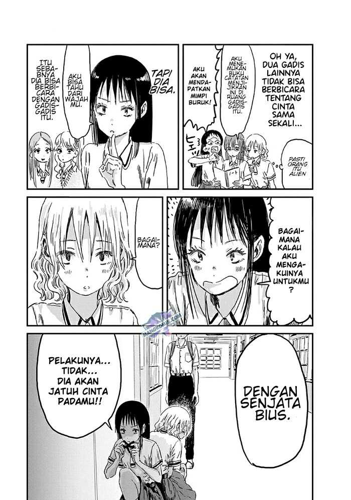 Chapter 74 - halaman 15