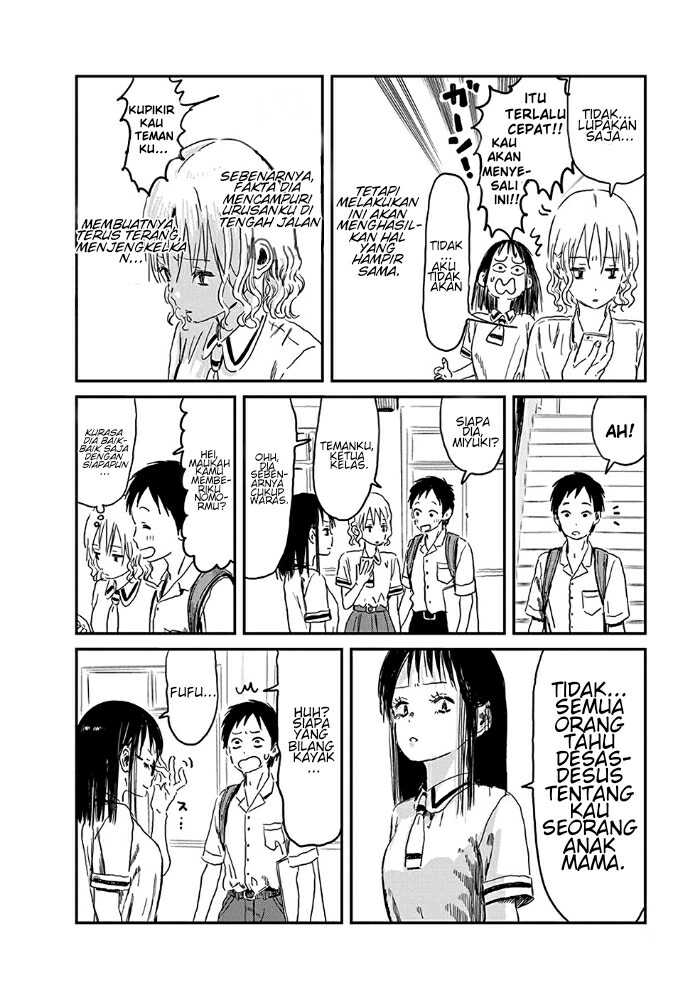 Chapter 74 - halaman 16