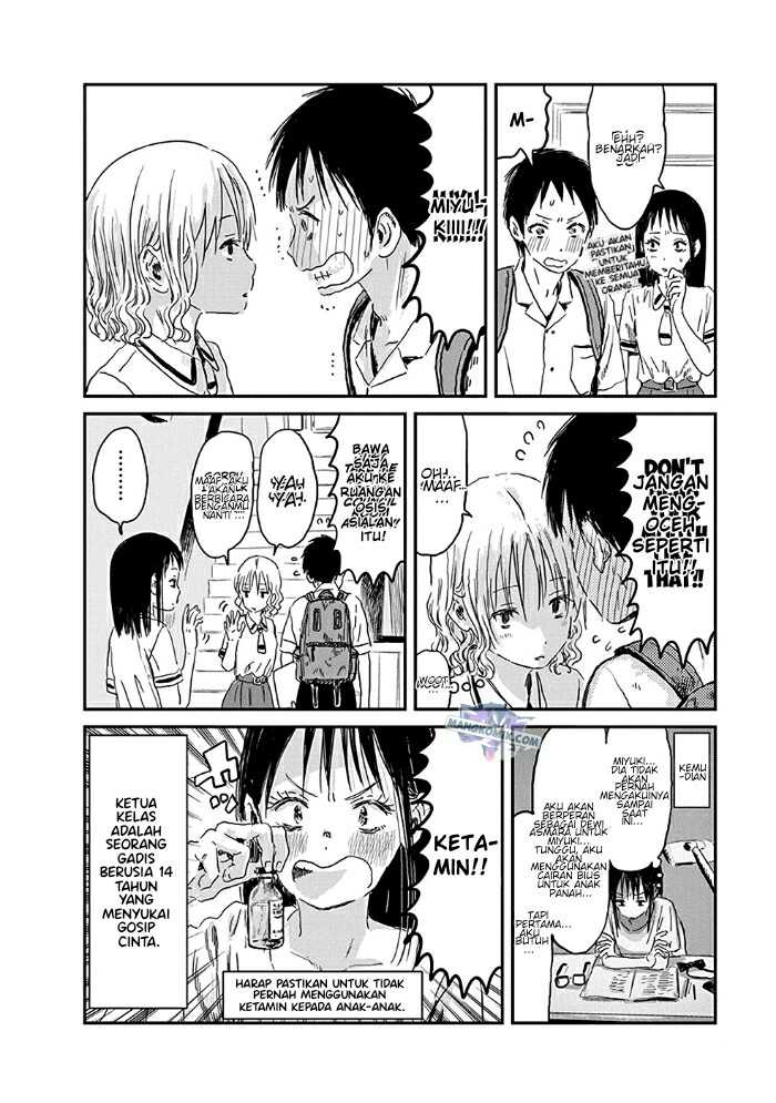 Chapter 74 - halaman 18
