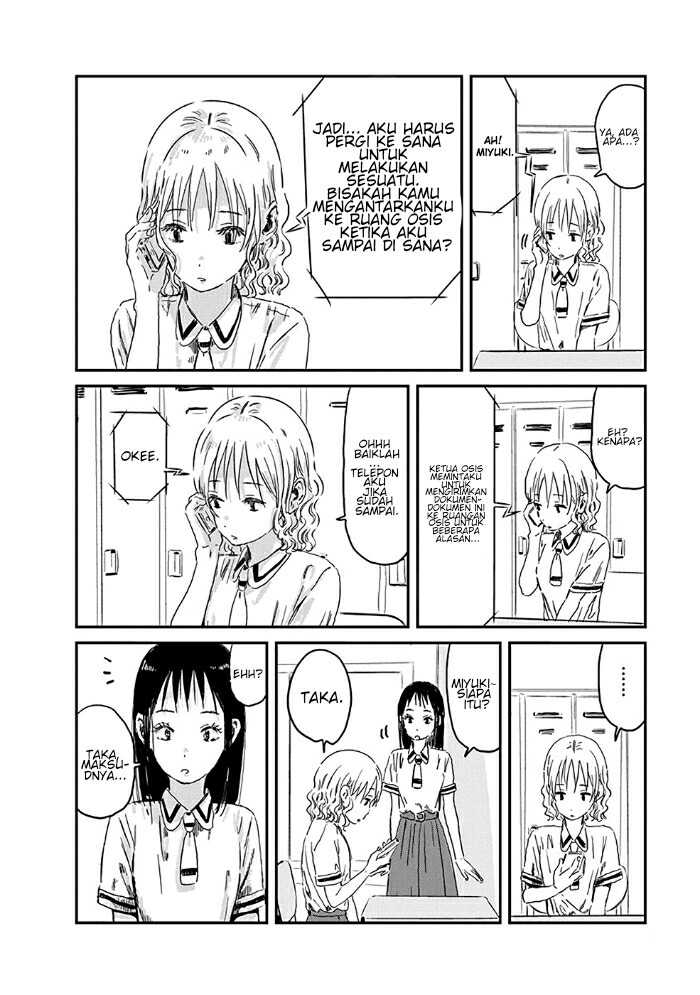 Chapter 74 - halaman 6