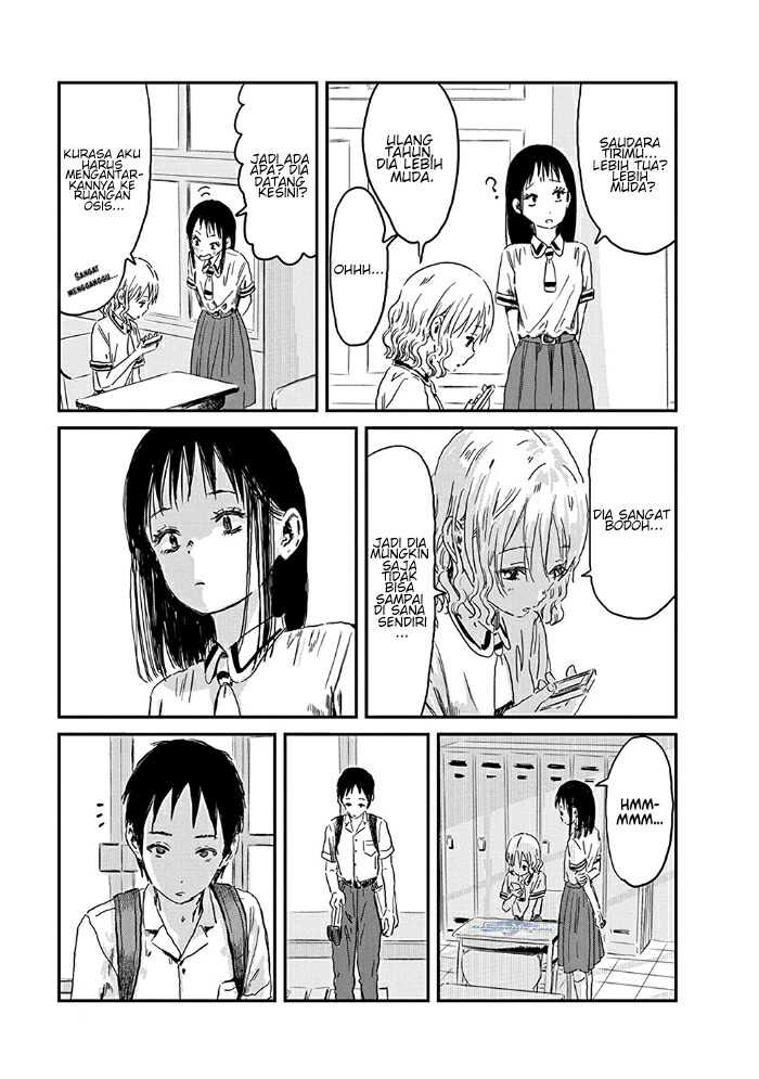 Chapter 74 - halaman 7