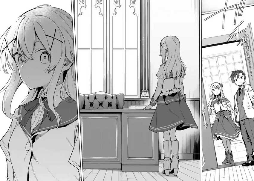 Chapter 17 - halaman 18