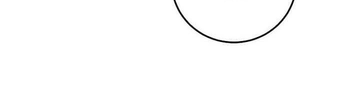 Chapter 61 - halaman 18