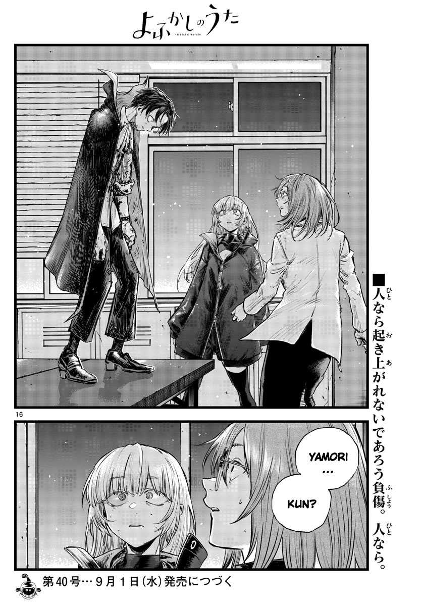 Chapter 91 - halaman 20
