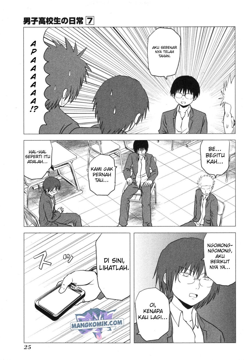 Chapter 97 - halaman 7