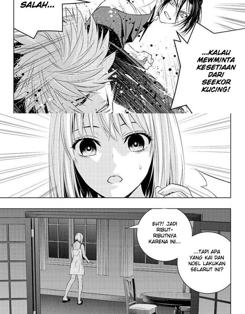 Chapter 26 - halaman 8